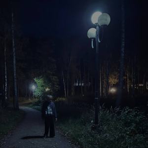 Жизнь-Бумажка