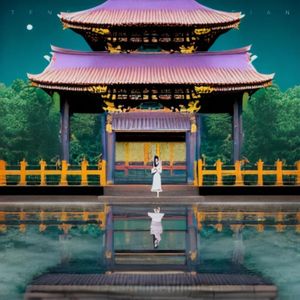在等一个人