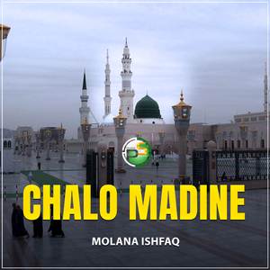 Chalo Madine