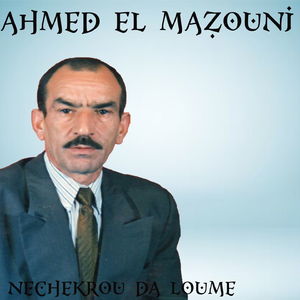 Nechekrou Da Loume