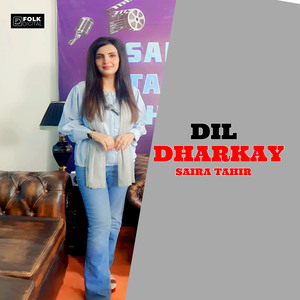 Dil Dharkay