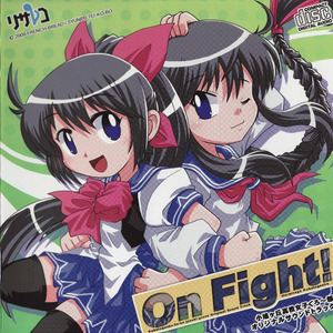 とろぴかる☆すたー (スコアランキング)