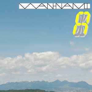 楽しくいこうぜ！