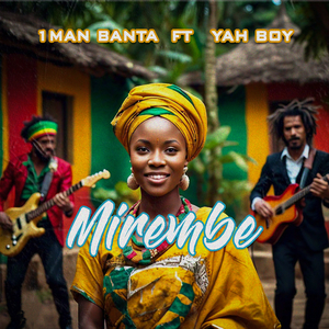 Mirembe Instrumental