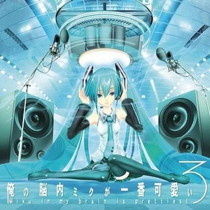 カタパルトネーション