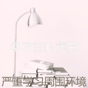 一尘不染考试印象数