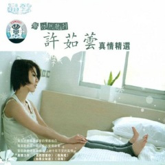 我就是这么快乐