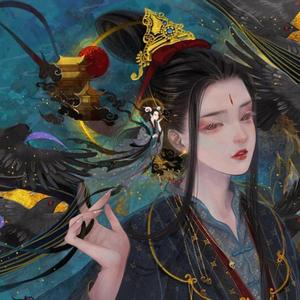 从前（网剧《从前有座灵剑山》片尾曲）