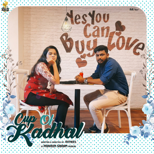 Rajini's Proposal (From "Cup Of Kadhal")