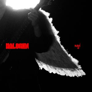 HALOGEN