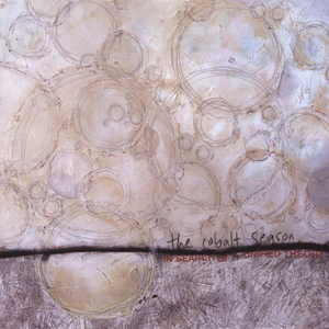 Careful Not To Draw Your Maps In Pen And Ink