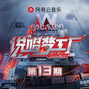 哦好吧freestyle (随笔)