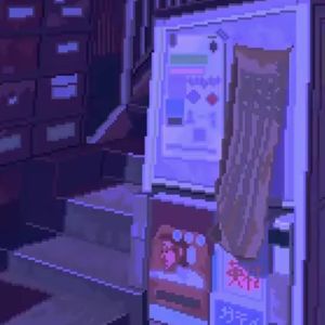 “Auditorium” Soul BoombapType Beat