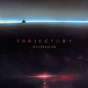 Trajectory