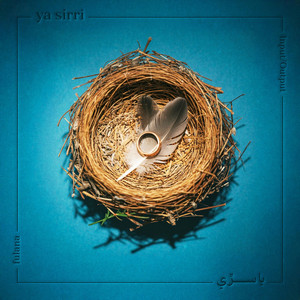 ya sirri