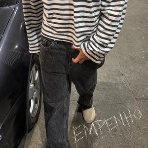 empenho