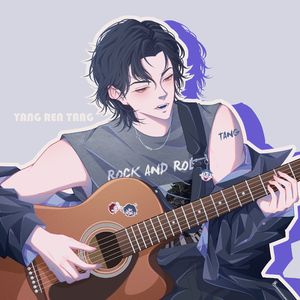 给我一点温度 杨荏棠