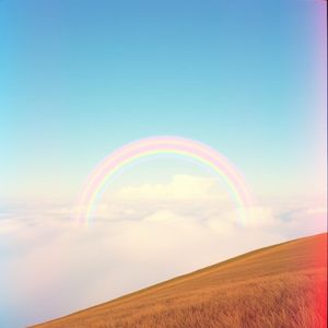 約束の虹