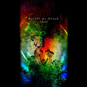 僕らのメロディー