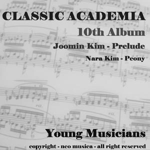 Chopin : Waltz No.7 In C Sharp Minor Op.64-2 (쇼팽 : 왈츠 7번 올림 다단조 작품번호 64-2) (Pf. 박재우)