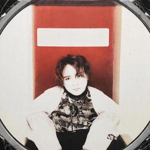 Le courage de la jeunesse