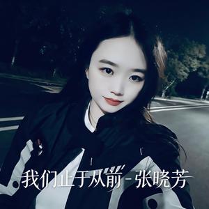 我终于赢了你输了自己