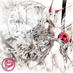 邪神の婚礼、儀は愛と知る。