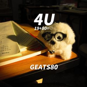 GEnuine未寄出的星札(prod.JpBeatz)