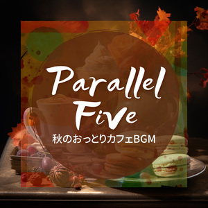 Autumnal Arrangements