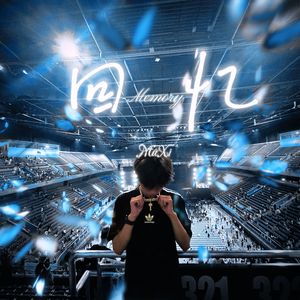 回忆 Prod By.多芬Dolbeatz