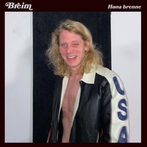 Høna brenne