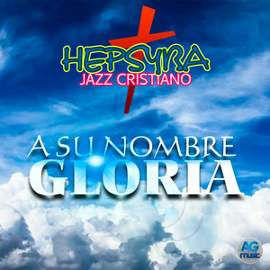 En Las Olas Inmensas