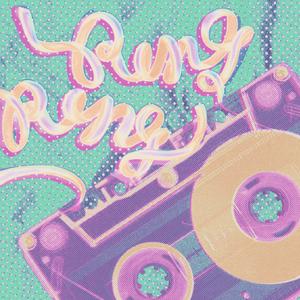 Ring Ring