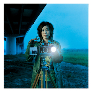 ひとつ=運命共同体