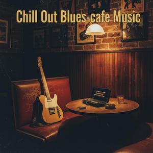 Chill Out Rhythm Section