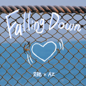 Falling Down