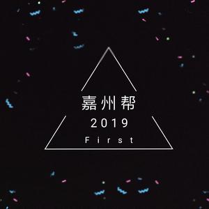 影武者（prod by YZZ）