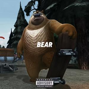 【FREE】“幻想小曲” 狗熊岭孟菲斯