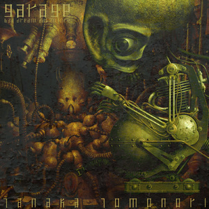 ブルカニロの楽譜