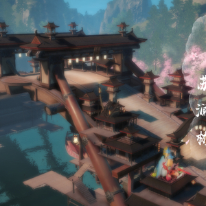 何日重到苏澜桥（翻自 冷鸢yousa）