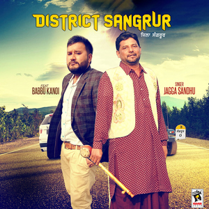 District Sangrur