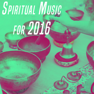 Meditaton: April Rain