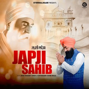 Japji Sahib