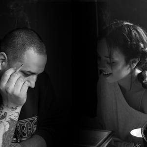 Devrim (feat. Chera)