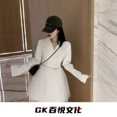 今生我们做兄弟 (DJ版)