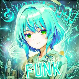 GWIYOMI 귀요미송 FUNK