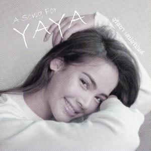 对于我来说(สาหรับ ญาญํา)