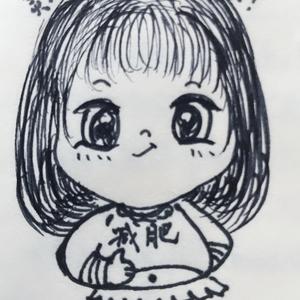 她说（Cover张碧晨）（翻自 张碧晨）