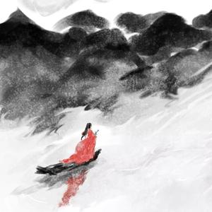 山花如翡（《有匪》谢允视角同人曲）