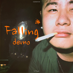 Falling demo(Prod.Siren & EVO MUSIC)
